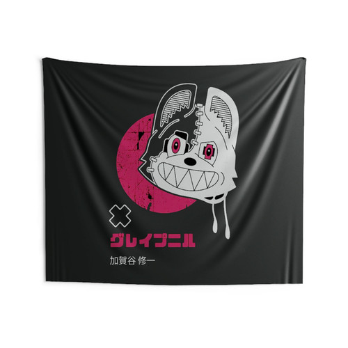 Gleipnir Monster Head Wall Tapestries Gleipnir Monster Head Wall Tapestries