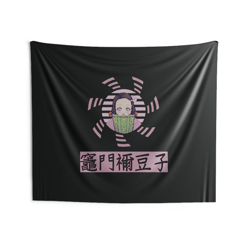 Nezuko Kamado Basket Demon Slayer Wall Tapestries