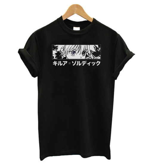 Mangaboy Only His Cute Eyes Man's T-Shirt Tee