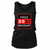 Free Alexei Navalny Funny Women's Tank Top