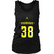 Nba Youngboy 38 Jersey Women's Tank Top