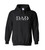 We Love You Dad Unisex Hoodie