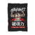 Hanayama Yakuza Street Fighting Baki Hanma Baki The Grrappler Blanket