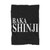 Evangelion Baka Shinji Blanket