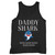 Daddy Shark Doo Doo Doo 32 Tank Top