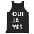 Oui Ja Yes Ouija Yes As Worn By Thom Yorke Tank Top Oui Ja Yes Ouija Yes As Worn By Thom Yorke Tank Top