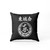 Tojo Clan Pride 1  Pillow Case Cover Tojo Clan Pride 1  Pillow Case Cover