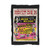 The Spectacular Stars Of 65 Soul Review Concert  Blanket