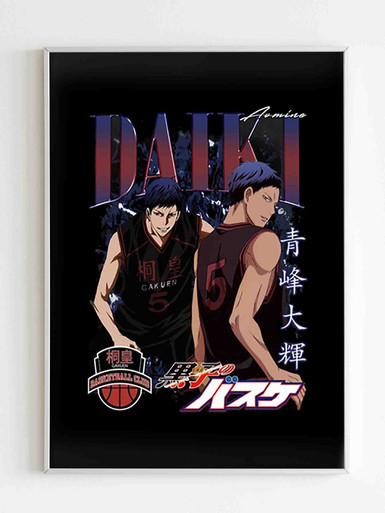 Daiki Aomine Kuroko No Basket Poster 9279