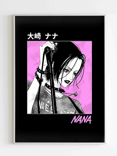 ■ NANA Weare A Design Studio - NANA 2.0 Black Stones Nana