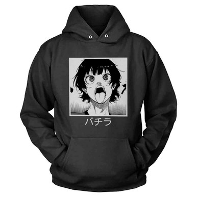 Meguru Bachira Emotion Neo Egoist League Blue Lock Hoodie