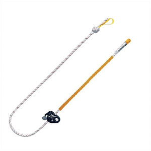 Singing Rock Site Adjustable Lanyard | 400Cm Singing Rock Site Adjustable Lanyard | 400Cm
