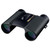 Nikon Trailblazer 8X25 H2Oproof Binoculars