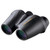 Nikon 7483 Prostaff Waterproof Binoculars 8 X 25