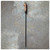 ROME  FIRE POKER TOOL WROUGHT IRON