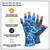 Glacier Glove Islamorada Sun Glove | Blue Camo | X-Large