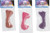 Beal Cut Cord | 2mm Diameter 10m Length | Assorted Colors