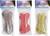 Beal Cut Cord | 2mm Diameter 10m Length | Assorted Colors