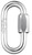 Maillon Rapide Quick Link Standard Zicral Aluminum