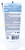 Proven 14 Hr Lotion | Scented
