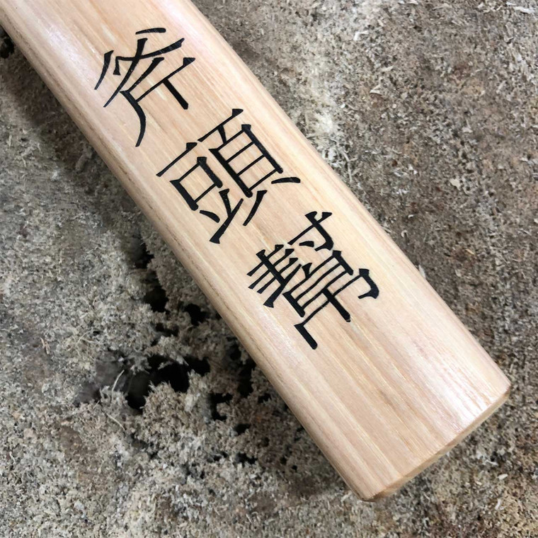 Cold Steel Axe Gang Hatchet