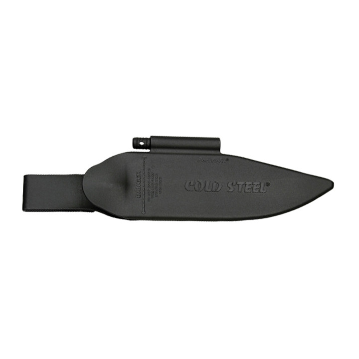 Cold Steel 7" Fixed Blade Knife