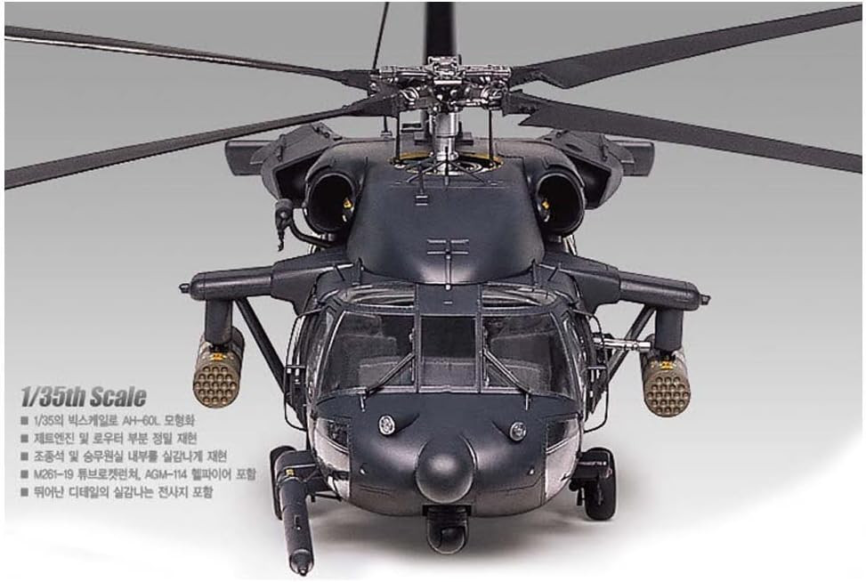 Academy 1:35 AH-60L DAP Black Hawk Helicopter Plastic Model Kit