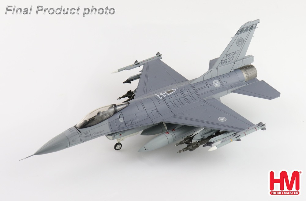 ホビーマスター　F-16 Fighting Falcon 1/72 Hobby Master 1:72 F16V Fighting Falcon ROCA - Hobbyrama