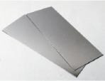 K & S Precision Metals Aluminum Sheet .016 x4 x10"
