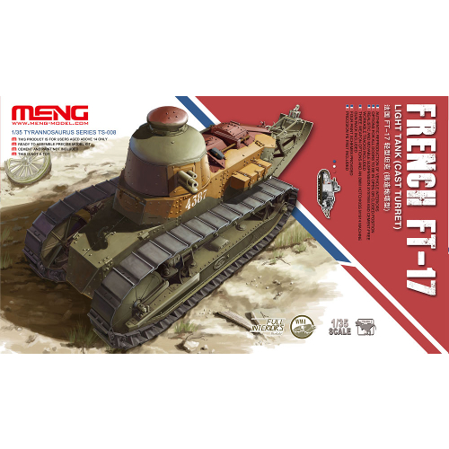 Meng 1:35 French FT-17 Light Tank