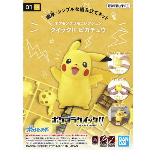 Bandai Pokemon Quick!! 01 Pikachu