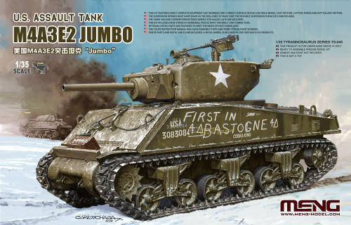 Meng 1:35 US Assault Tank M4A3E2