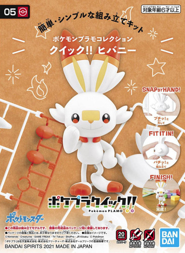 Bandai Pokemon Quick!! 05 Scorbunny
