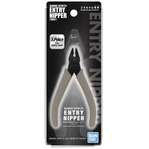 Bandai Entry Nipper Gray