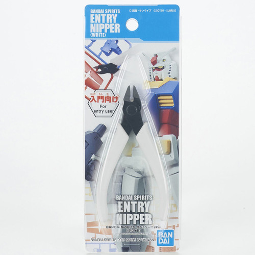 Bandai Entry Nipper White