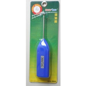 Trumpeter Paint Mixer