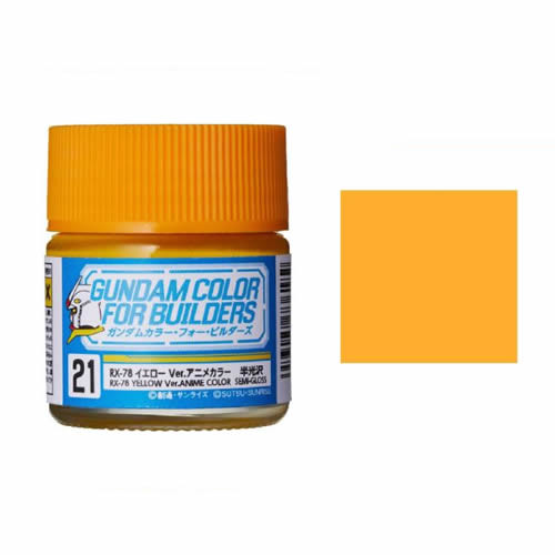 Mr Hobby Gundam Color RX-78 Yellow (SG)