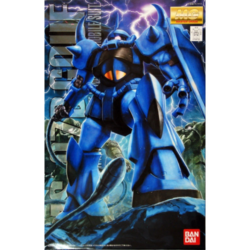 Bandai MG MS-07B Gouf Ver.2.0