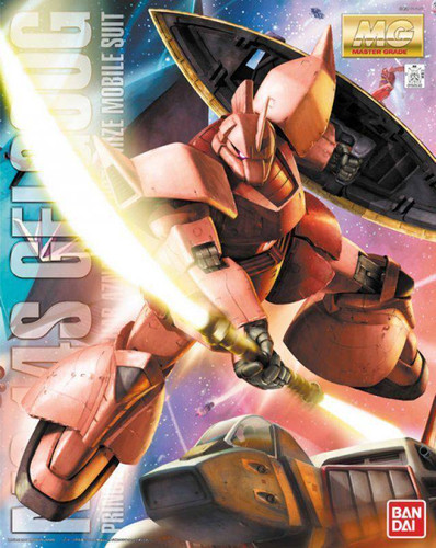 Bandai 1:100 MG Chars Gelgoog Ver.2.0
