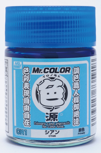 Mr Hobby Mr.Color Pigment Cyan