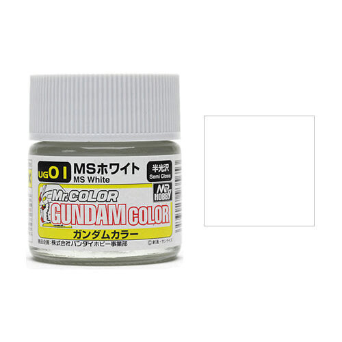 Mr Hobby Gundam Color White (SG)