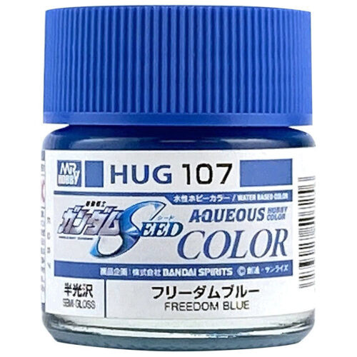 Mr Hobby Gundam Seed Freedom Blue