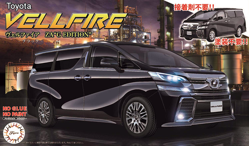 Fujimi 1:24 Vellfire ZA