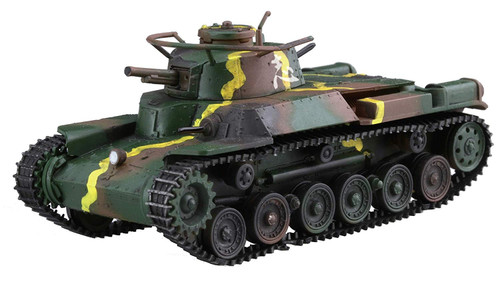 Fujimi 1:76 Type97 Chi-Ha