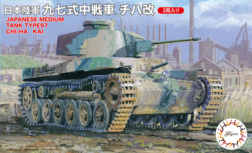 Fujimi 1:76 Middle Tank Chi-Ha Kai