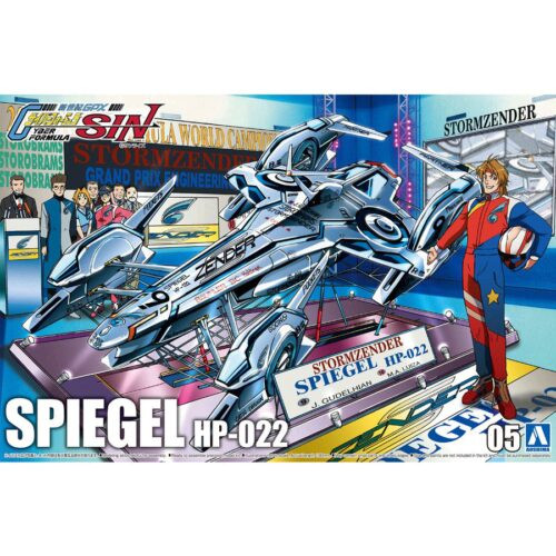 Aoshima Spiegel HP-022