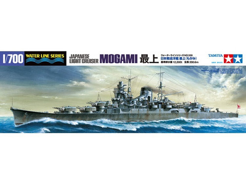 Tamiya 1:700 Light Cruiser Mogami