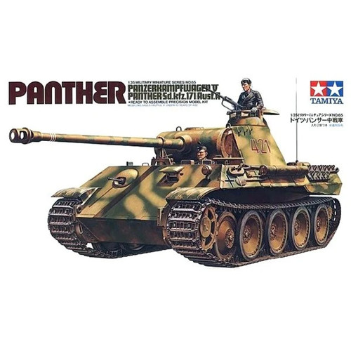 Tamiya 1:35 Panzerkampfwagen V