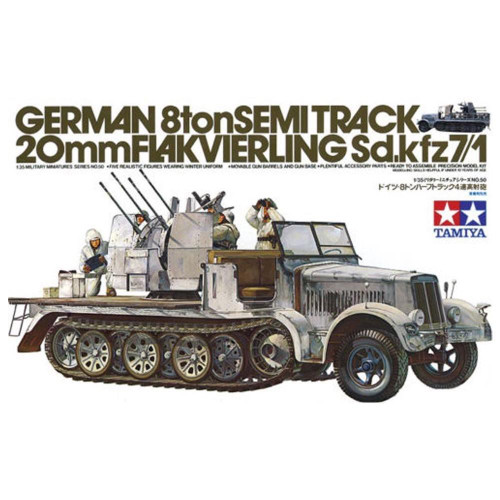Tamiya 1:35 20mm Flak Sdkfz 7/1