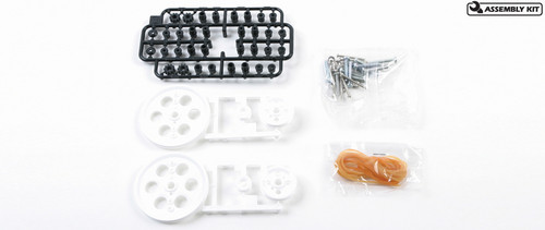 Tamiya Pulley Set Large